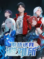 幕后综艺《短剧开机吧》海报